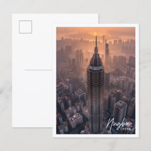 Ningbo China Art reizen beroemde plaats Briefkaart