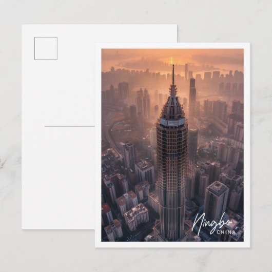 Ningbo China Art reizen beroemde plaats Briefkaart (Voorkant / Achterkant)