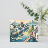 Ningbo, China Briefkaart (Staand voorkant)