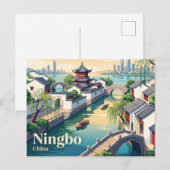 Ningbo, China Briefkaart (Voorkant / Achterkant)