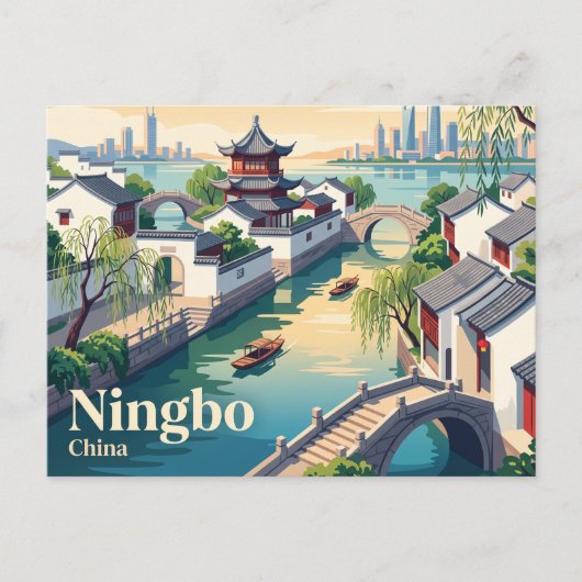 Ningbo, China Briefkaart (Voorkant)