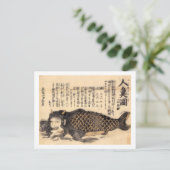 Ningyo-no-zu-Bunka  (zeemeermin), Briefkaart (Staand voorkant)