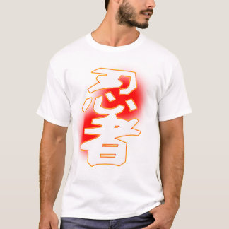 Ninja 忍者-1 t-shirt