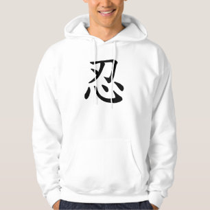 Ninja 忍 - Japanse en Chinese kalligrafie Hoodie