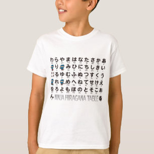 Ninja Boy Japanse Hiragana tafel T-shirt