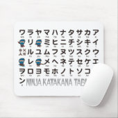 Ninja Boy Japanse Katakana tafel Muismat (Met muis)