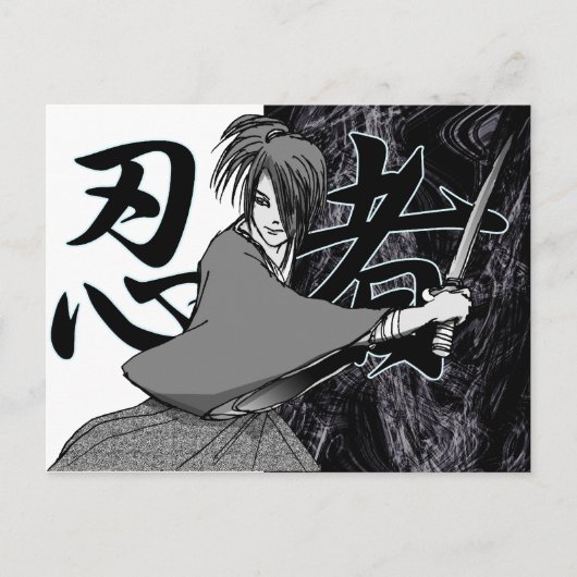 NINJA BRIEFKAART (Voorkant)