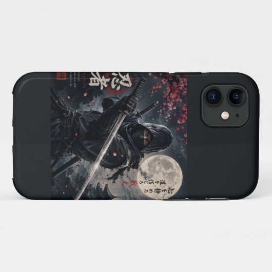 NINJA Case-Mate iPhone CASE (Achterkant (horizontaal))