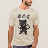 Ninja Cat-a-Clysm: 猫忍者 CAT NINJA Awakens kunstwerk T-shirt (Voorkant)