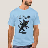 Ninja Cat T-shirt (Voorkant)