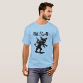 Ninja Cat T-shirt (Voorkant volledig)