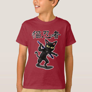 Ninja Cat T-shirt