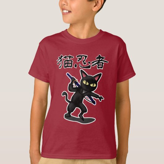 Ninja Cat T-shirt (Voorkant)
