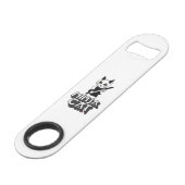 Ninja cat T-Shirt Hoodie Speed Flessenopener (Voorkant Gekanteld)