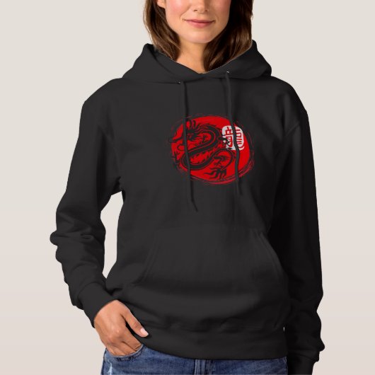 Ninja Dragon Japanse Oriental Sun Japan Art Hoodie (Voorkant)