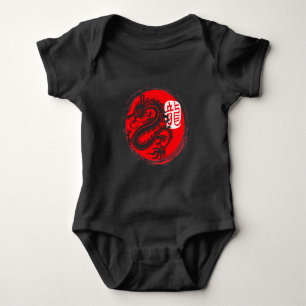 Ninja Dragon Japanse Oriental Sun Japan Art Romper