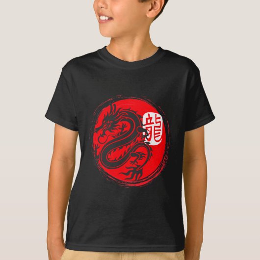 Ninja Dragon Japanse Oriental Sun Japan Art T-shirt (Voorkant)