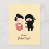 Ninja en Geisha Happy Valentijn op Geel Feestdagenkaart (Voorkant)