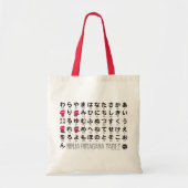 Ninja Girl Japanse Hiragana-tafel Tote Bag (Voorkant)