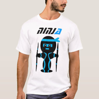 Ninja Hiroshi Gamer Couture T-shirt
