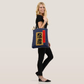 Ninja in de Japanse Kanji met Jouw naam- Tote Bag (Op model)