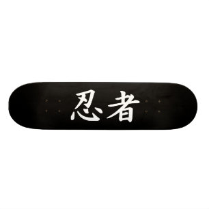 Ninja in de Japanse Kanji Persoonlijk Skateboard