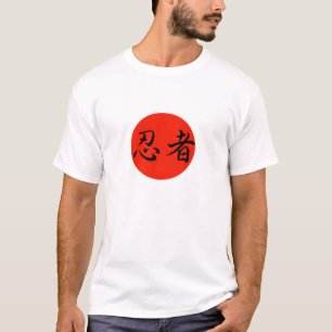 Ninja Japans martial Art T-Shirt