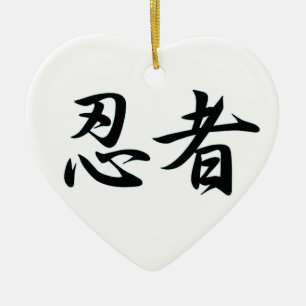 NINJA KANJI JAPAN KERAMISCH ORNAMENT
