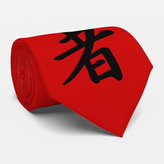 Ninja Kanji Necktie Stropdas (Opgerold)