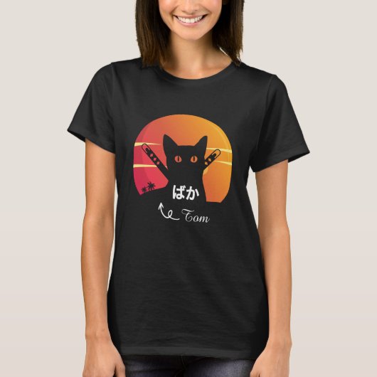 Ninja Kat met Retro Zon Vintage T-shirt (Voorkant)