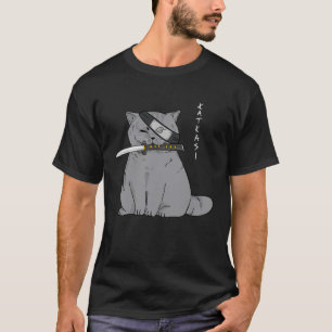 Ninja Kat met Samurai Zwaard In Mond 1 T-shirt
