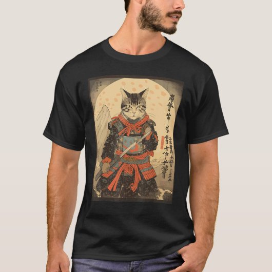 Ninja Kat Samurai Zwaard Meow Krijger T-shirt (Voorkant)