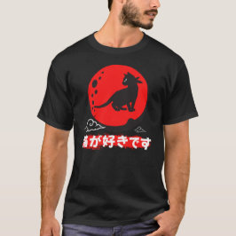 Ninja neko/Samurai Neko/Japanse kat/Grafisch T-shi T-shirt