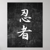 Ninja - Ninja Poster (Voorkant)