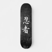 Ninja - Ninja Skateboard (Voorkant)