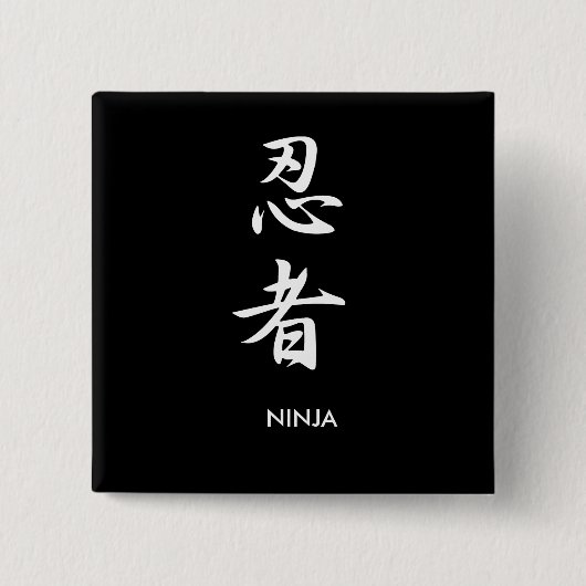 Ninja - Ninja Vierkante Button 5,1 Cm (Voorkant)
