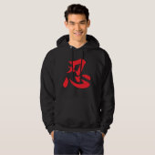 Ninja of Ninjutsu Pullover Hoodie (Voorkant volledig)