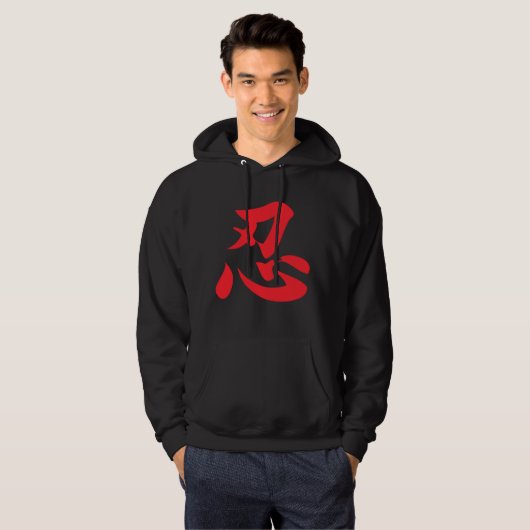 Ninja of Ninjutsu Pullover Hoodie (Voorkant volledig)