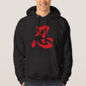 Ninja of Ninjutsu Pullover Hoodie (Voorkant)