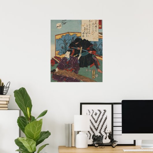 Ninja Painting circa 1853 Japan (groot formaat) Poster (Thuiskantoor)