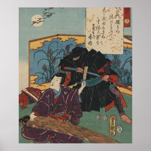 Ninja Painting circa 1853 Japan (groot formaat) Poster (Voorkant)