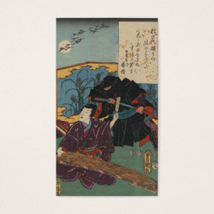Ninja Painting circa 1853 Japan Visitekaartje
