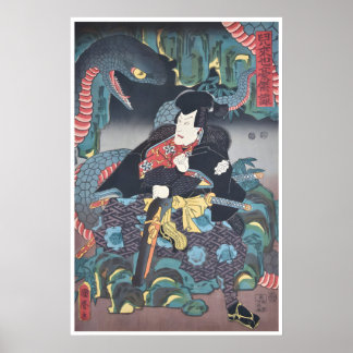 Ninja-poster Ukiyo-E-kunst Japanse houtsnede Poster