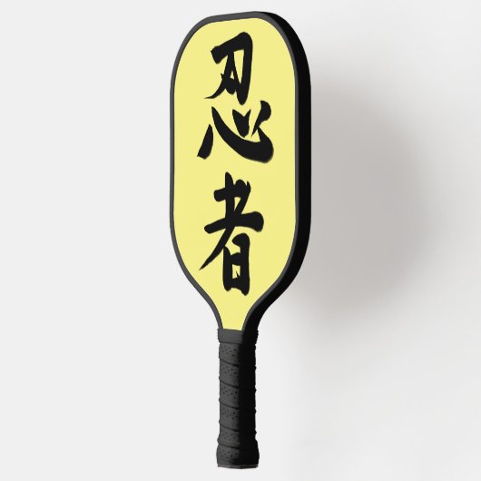 Ninja Precision: '忍者' Pickleball Racket (Links)