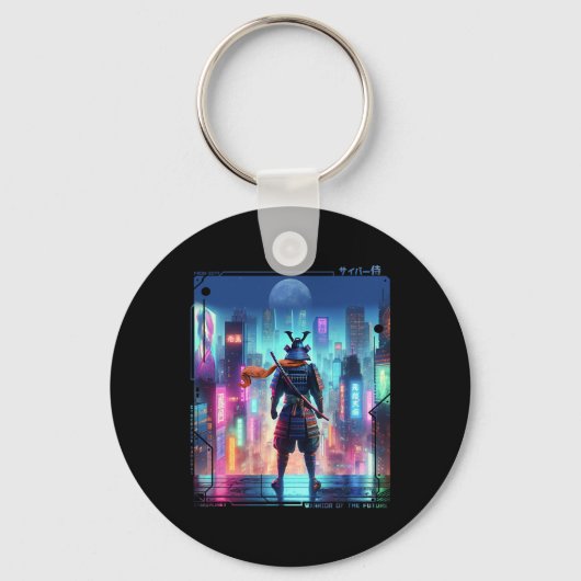 Ninja Samurai elektrische paal in Japanse Retro Cy Sleutelhanger (Voorkant)