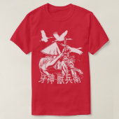 Ninja Scroll Manga T-shirt (Design voorkant)