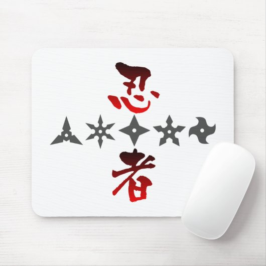 Ninja Shuriken Muismat (Met muis)
