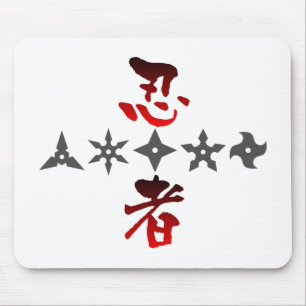 Ninja Shuriken Muismat