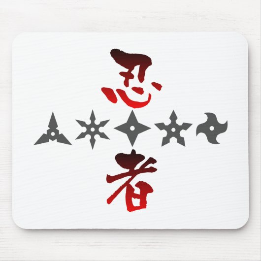 Ninja Shuriken Muismat (Voorkant)