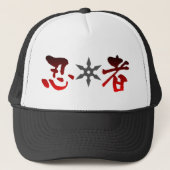 Ninja Shuriken Trucker Pet (Voorkant)